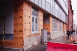 Стены бизнес-центра утепляют с помощью плит ПЕНОПЛЭКС®СТЕНА